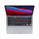 苹果Apple MacBook Pro二手笔记本电脑 高配官方定制机商务办公编程剪辑 新款M1芯片 95新定制丨724/i7/16/512/13寸