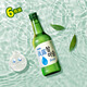 
JINRO Soup 360ml*6 bottles 16 degrees original flavor Korean imported foreign wine ration wine