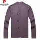 Pierre cardin brand knitted cardigan men's casual shawl sweater men's clothing, middle-aged and young versatile comfortable shawl wool tops men's lotus color M