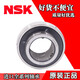 Bearing UC208 209 210 211 212 213 D1 high temperature outer spherical tapered bearing UC210 UC211 inner diameter 55MM three-layer maintenance-free