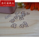 Luohe PT950 platinum M buckle necklace buckle buckle DIY platinum accessories W buckle S buckle bracelet connection buckle double head small PT950 platinum M buckle 0.38 g
