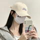 Memaru Baseball Cap Women's 2025 New Spring and Summer Versatile Face Revealing Small Big Head Circumference Letter Embroidery Curved Brim Peaked Cap for Men and Women Beige Store Manager-HELLO Style One Size Can Generally Be Weared (54-59cm)