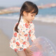 New long-sleeved sunscreen children's swimsuit strawberry cute baby swimsuit girl beach surf split suit grass 4 recommended height 75-85cm