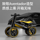 兰博基尼（AUTOMOBILI LAMBORGHINI）平衡车1-3岁宝宝生日周岁礼物四轮学步车防侧翻滑行车儿童滑步车