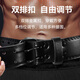 安德玛（Under Armour）磐石牛皮护腰健身运动深蹲硬拉腰带男女力量训练专业举重撸铁束腰
