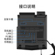 摩托罗拉（Motorola）IP9920-4PG IP电话机 网络电话 彩屏千兆VOIP电话机座机 SIP话机 办公固定电话内部对讲