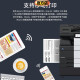 Konica Minolta Black and White Compound Machine 6180 205i 225i 266i (network printing/copying/scanning) 287 367 bizhub 550i (host + document feeder) 55 pages