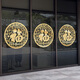 Single round lucky sticker 2024 new New Year decoration Dragon Year glass sticker golden lucky characters window grille static electricity TXN1047A-G brushed gold large size