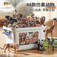 
Lebeifu simulated animal model 3-6 years old zoo toys boys and girls birthday gifts