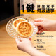 Linhai Frühstück Mikrowelle Kuchen Roujiamo Zwiebel Rindfleisch/Radieschen Rindfleisch/Kohl Pieinetorte 672g 8 Kapseln Haimian Kuchen 672g Radieschen Rindfleisch 672g 8 Kapseln