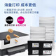 适用惠普938原装墨盒黑彩色HP9730 9720 9710 9110b 9120打印机 938原装墨盒 蓝色