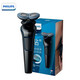 Afeitadora y recortadora de barba eléctrica Philips (PHILIPS), afeitadora dual para afeitado seco y húmedo recargable de dos cabezales resistente al agua para todo el cuerpo, regalo de San Valentín chino S626/02 Microperlas para mayor comodidad, especial para pieles propensas al acné, tamaño normal