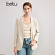 Betu women's autumn new suit national trend cuffs fashionable versatile suit jacket women 2408T60 apricot S