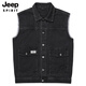 JEEP SPIRIT2025秋季新款复古工装牛仔马甲男春秋季黑色无袖背心男装坎肩外套 9216蓝色 3XL