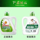Mom Yixuan La la laundry detergent household use 24 Jin [Jin equals 0.5 kg] whole box batch 4 large barrels affordable fragrance long-lasting sterilization hands long-lasting sterilization hands