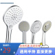 Moen [News] Original Handheld Spray Head Eau Respiration de respiration Booster Saving Single Fonction Abs Moen 12132 ORIGINAL MANDELDE PANEU PANNE PANNEAU SALLE DIAMER 70