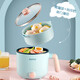 
SUPOR electric cooker small electric cooker dormitory small 1-2 people multi-functional integrated pot student home steaming pot dormitory dormitory small electric cooker instant noodles artifact electric cooker instant noodles pot 1.2L with steaming grid) H12YK829