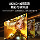 绿联（UGREEN）CM677 HDMI音频分离器8K60Hz 高清视频5.1光纤3.5mm转换器 25445 CM677-25445 音频分离器8K/60Hz