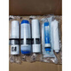 XMSJ water purifier universal MRO101-5204-5MRC1583A1683B McCross filter element 10 inch integrated RO film