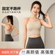 Catman sports bra shock-proof high-strength front zipper yoga bra anti-sagging sports Pilates wearable vest for women