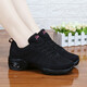 Harroman Spring and Summer Dance Shoes Flying Mesh Square Dance Shoes Women's Dance Shoes Soft Sole Enhanced Jazz Modern Ballroom Dance Shoes 727 Black Secret Net 39