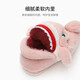 Terranis Children's Cotton Slippers Winter Cute Shark Baby Slippers Girls' Home Indoor Warm Shoes Pink 32-33 Suitable for Feet Length 19.5cm