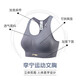Li Ning sports underwear for women yoga fitness bra medium and high intensity support quick dry breathable vest running classic black [I-shaped beautiful back high support] L - 80ABC cup recommended
