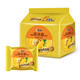 Master Kong instant noodles, stock chicken noodle soup, instant noodles, five packs, 104g*5 packs, delicious and nourishing