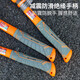 Aoxin special steel right-angle claw hammer construction site woodworking hammer hammer integrated nail hammer with magnet Aoxin belt nail magnet whole hammer - round head pitted right angle (hammer head 8 taels)
