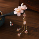 Ancient style tassel hairpin glazed light pink low plate ancient simple Hanfu Chinese style hair accessories Fendai