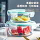 Cialcopper Round Lunch Box Worker Can Microwave Heating Special Bowl con Box Lunch Box de lonchera de arroz caja de frescura VERDE LUCAY Round 1050ml*2