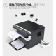 Brother DCP-1618W Black and white laser printer all-in-one multi-function A4 wireless mobile phone tablet wifi network printing ID card copy scanning Package one (can add powder)