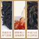 Wuyi Star Oolong Tea Mellow Rhyme Wuyi Rock Tea Cinnamon Level 136g Medium Fire Boxed Holiday Gifts Drinking Tea Leaves