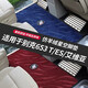 Diyan Buick GL8ES28 Mittelreihe Teppich Lu Zun 653t Trunk Foot Pad 652t Modifiziert 25S Produkt Century 653T/ES/Avia Blue Mid-Reis 123X