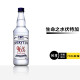 VASENIN生命之水原瓶进口伏特加洋酒96度经典版高度烈酒鸡尾酒基酒 96°经典款 500mL 1瓶