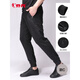 Jordan QIAODAN sweatpants men winter knitted pants men loose casual hoodie pants sports pants men style F-black (small logo) woven trousers-XYK13962 190/3XL