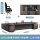 Tiju boss desk and chair desk, simple and modern chairman's office, atmospheric desk, president desk, manager desk, supervisor desk, 3-meter boss table + bilateral + chairs + 3.2-meter bookcase