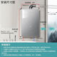 
Vatti other commercial electrical appliances gas water heaters household intelligent constant temperature strong discharge frequency conversion energy saving gas noise reduction and anti-freeze i12165-16 liter water servo natural gas