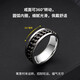 Longfengyuan platinum ring men's wide ring pt950 chain ring rotatable plate ring gift for boyfriend and husband ring 17 (15.1g)