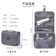 ToMill toiletry bag for men and women, portable business trip toiletry bag, outdoor supplies cosmetic bag, travel toiletries storage bag