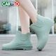 卡帝乐鳄鱼（CARTELO）时尚雨鞋女短筒防滑防水鞋加绒保暖雨靴 工作四季胶鞋套鞋水靴 卡其色 标准码 39