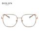 Tyrannosaurus Myopia Lunettes Cadre 24 Nouveau produit Cadre complet Cadre Gradient Brun froid Miroir optique pour hommes et femmes BA6011 BA6011B13 ESSAYE DE SOUTIEN SIGE FRAM