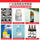 爱普生EPSON爱普生TM-C3520彩色标签打印机不干胶条码二维码食品药品商标产品铭牌化工行业生物制药 TM-C3520标配1套原装4色墨盒