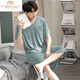 Zhulu Summer Modal Nighthawn Herren Dünn integriert 200 Jin [Jin entspricht 0,5 kg] kann einen langen Stil von Long Herren und Fett plus großer Nachthemd -Männer -Anus 844 Black XL tragen, das für 130+160 Jin geeignet ist [Jin gleich 0,5 kg]