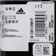 Adidas neue Männersocken Frauen Socken Sommersocken, Fitness, bequem, atmungsaktiv, leicht und gelegentlich mittelsernen FH FH6627 S