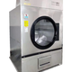 Clothes dryer 15kg stainless steel clothes dryer equipment factory HG-50 large dryer equipment dryer HG-50