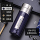 Heenoor-Thermoskolben integrierte Formmännerwasserbecher mit Griffen, hochwertige Bürogeschenke, High-End-Business Custom Tea Tasse, Long Blue-360ml-8701