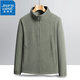JEANSWEST outdoor jacket men autumn and winter loose sports jacket men mountaineering jacket three-in-one two-piece set men's clothing B723-2299 gray 2XL