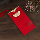 LIUYing Wedding Invitation Marding Invitation Lettre de mariage Invitation de mariage Supplies de mariage Banquet Return cadeau créatif Small Gift Festif Chinois Pildel Invitation de mariage Custom Imprimée Invitation rouge + Impression