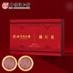 Peking Tongrentang Saffron Geschenkbox Ausgewählte hochwertige rote Seide Seiden Safran Crocus Frauengeschenke 6G One Box Offizielle authentische drei Kisten 18G Sechs kleine Dosengeschenke Geschenktüten